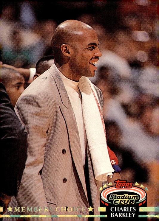 1992-93 Stadium Club #197 Charles Barkley Members Only